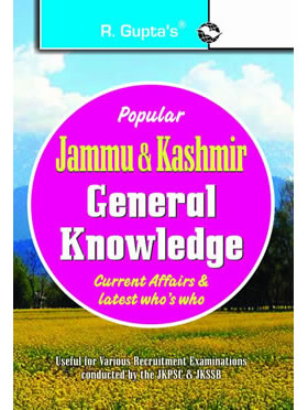 RGupta Ramesh GK Jammu & Kashmir General Knowledge Current Affairs & Latest Whos Who English Medium